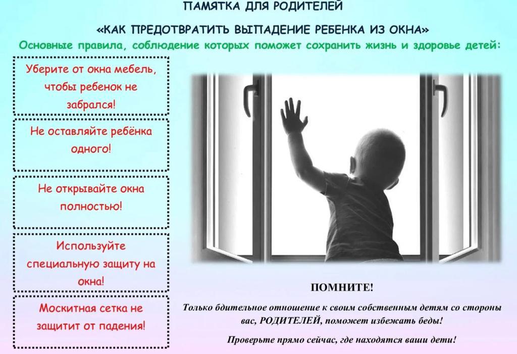 okna