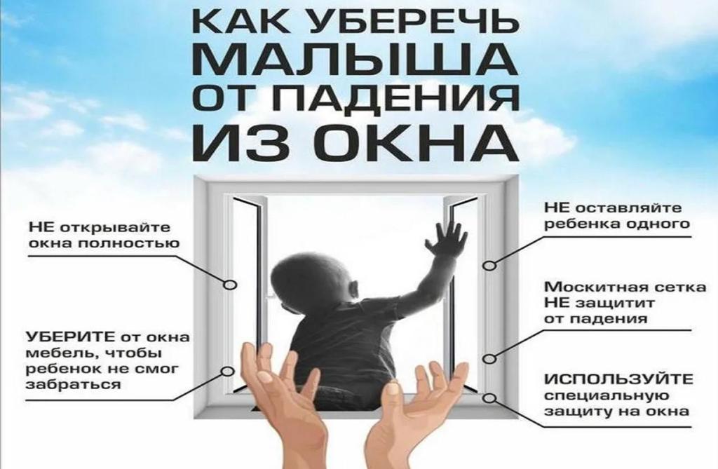 okna